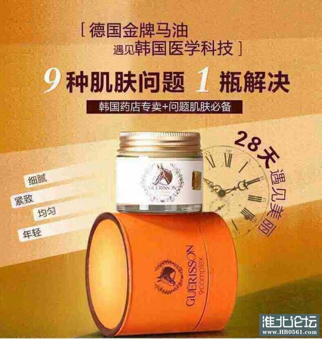 WeChat Image_20170601133745.jpg