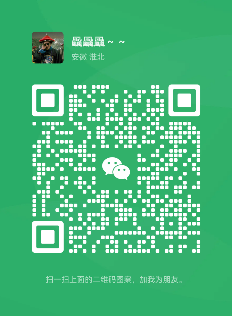 1698930585933_mmqrcode1698585014353.png