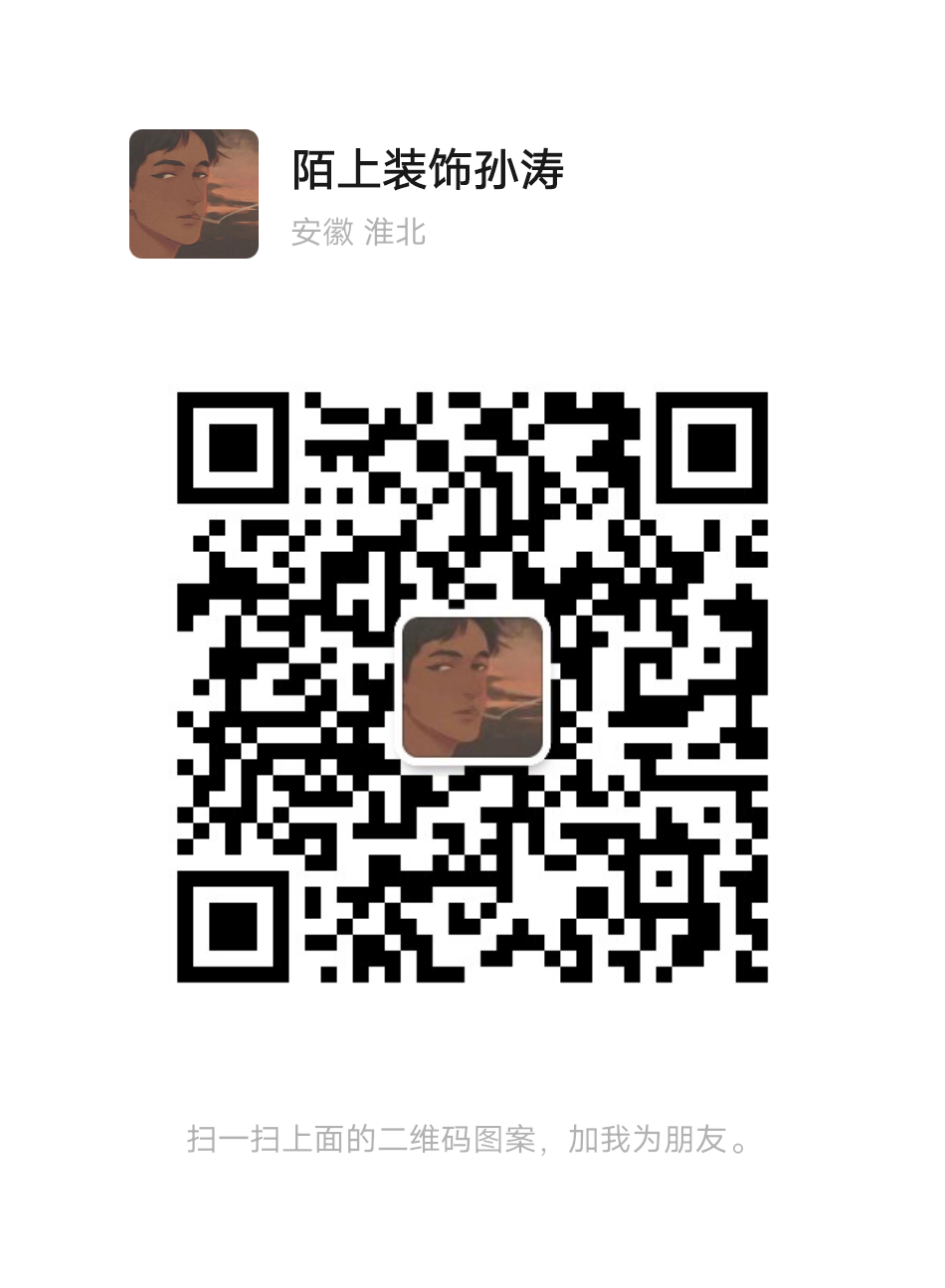 mmqrcode1667614382982.png