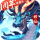 互博国际体育官网入口