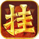 002cc全讯开户送白菜