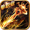 球探下载