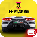 kaiyun体育全站官网入口