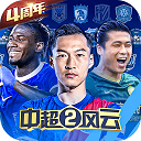 大华彩票Welcome