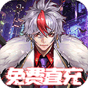 娱乐购彩大厅入口