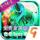 NG28.666官网版
