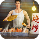 澳门新葡澳京app入口