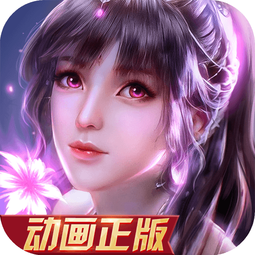 EMC易贝体育官方网站