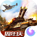 欧亿体育APP在线