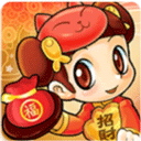 澳门新澳京地址