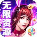 手机澳门新莆京app