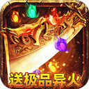 天博体育改成什么了