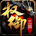 利国娱乐国际老牌w66