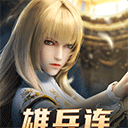 宝威体育app下载地址