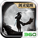 356体育app下载