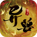 ob体育app下载官网