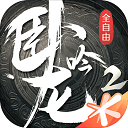 ag真人官网平台—游戏