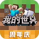 AOA体育平台网页登录