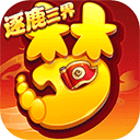十大体育平台下载