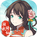 亚美体育APP下载