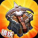 旧版球探体育