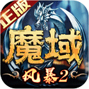 美高梅1十3平台合法吗
