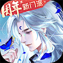 澳门沙金在线官网