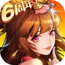 球速体育客服