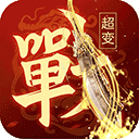 ROR体育app最新版西甲