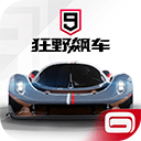 澳门皇冠官方下载