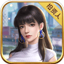 皇冠welcome登录入口