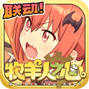 YY易游怎么没了