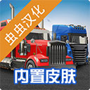 爱游戏全站APP登录官网