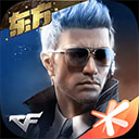 ku游下载网址-ku游官方网站