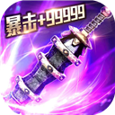 全球体育APP安装