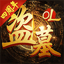 官方澳洲幸运5