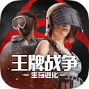 沙巴体育app中国官方网站