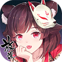 酷游苹果版