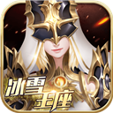 九游下载安装