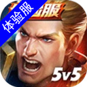 乐竞APP官方登录入口下载