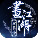 fh体育平台吃钱