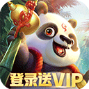 威尼斯欢乐娱人棋牌
