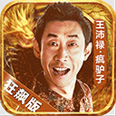 kok官方安卓app下载