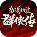 三亿体育官方网站入口