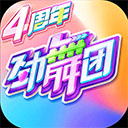 一分彩票welcome登录入口