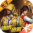 博业体育全站官方app下载安卓