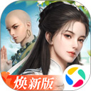 北单APP官网进入