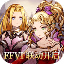 世界杯下单平台