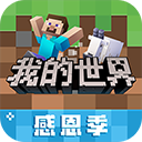 九游体育app官网