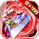 赌足球app排行